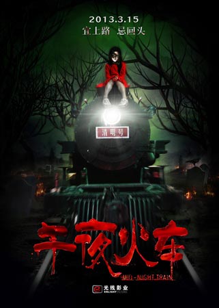 圣罗斯学院教育部留服认证